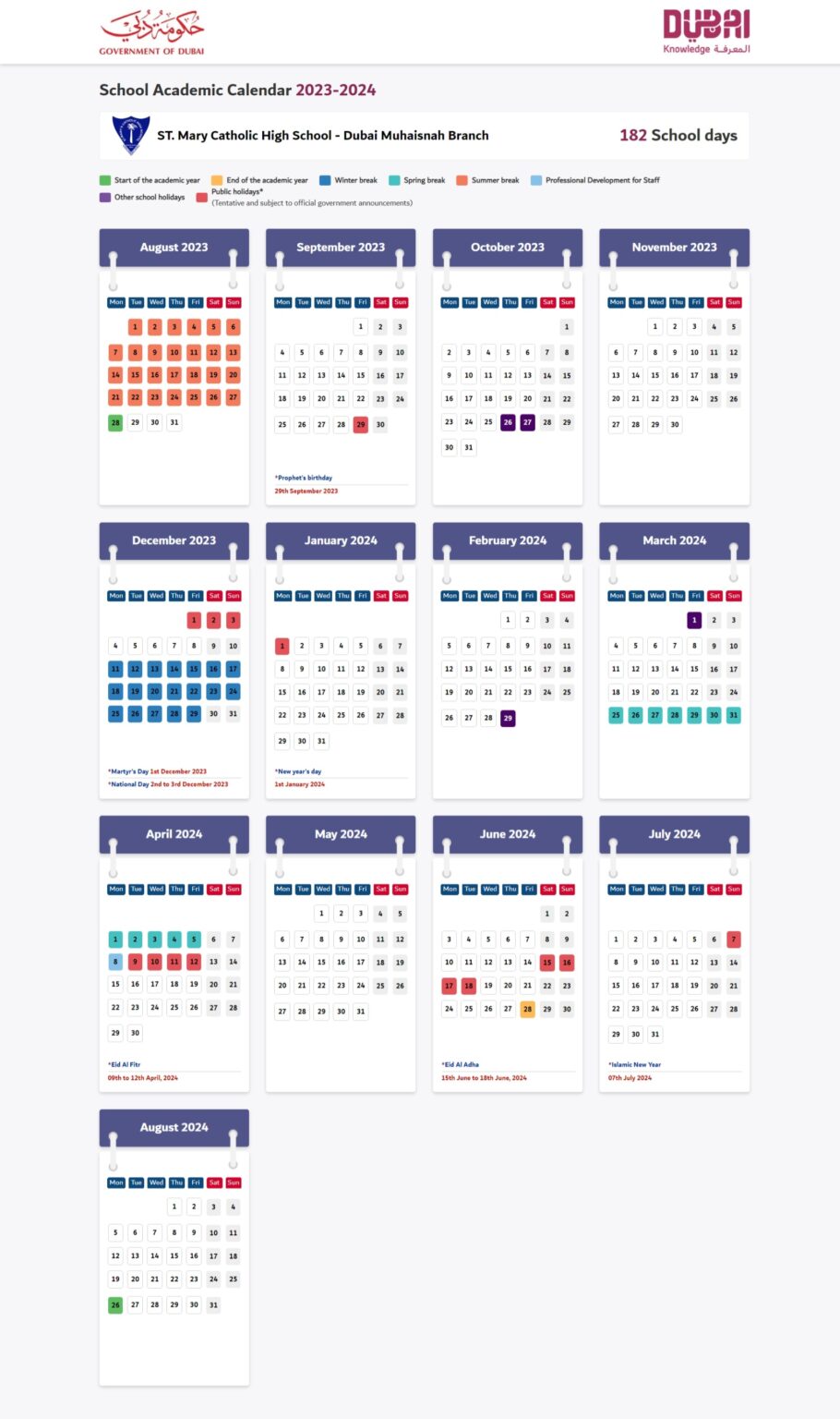 School Calendar SMM High School